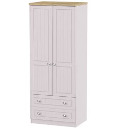 Welcome Vienna Tall 2ft6in 2 Drawer Robe