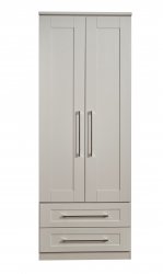 Welcome York  Tall 2 Door 2 Drawer Wardrobe