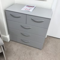ERIMO 5 DRAWER CHEST OF DRAWERS