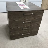ALONDO 4 DRAWER CHEST OF DRAWERS