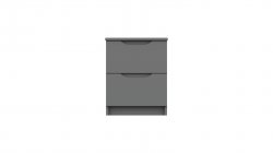 Sonata 2 Drawer Bedside Chest