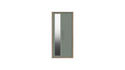 Castleton 2 Door Wardrobe with Mirror