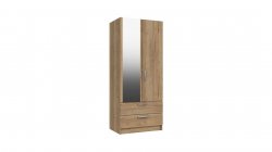 Waterfall 2 Door Combi Wardrobe with Mirror