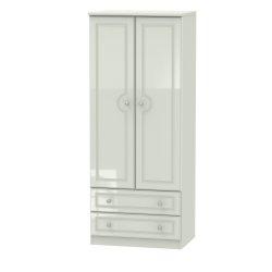 Welcome Balmoral 2'6'' 2 Drawer Wardrobe