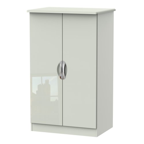 Welcome Camden 2'6'' Plain Midi Wardrobe